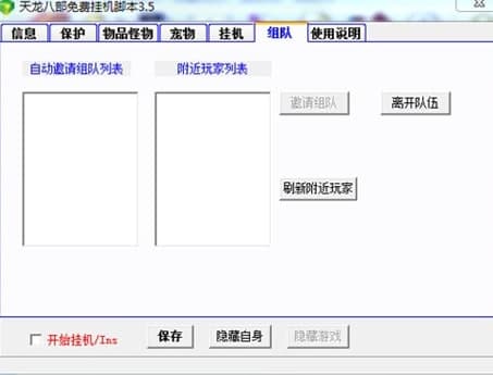 �����˲����_��ܛ��������ɫ����