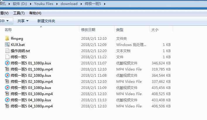 kux�D�Q��mp4ܛ����KUX�DMP4��̎����ʹ�÷���
