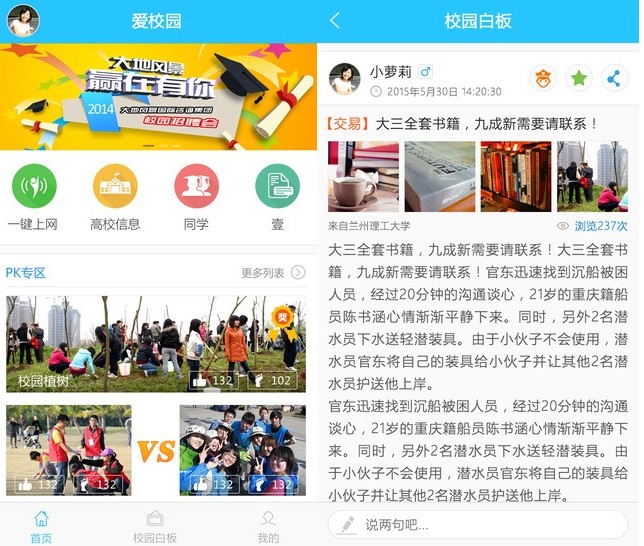 ��У�@ܛ��������ɫ��B