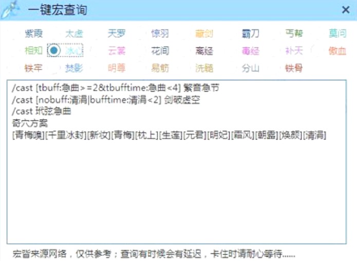 �O�����I�����Α��o������ʹ�ý�B