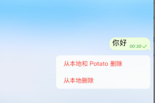 patato���°�����ٷ����d