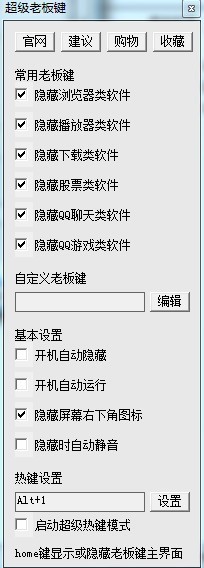 �ϰ��Iʹ�ü�ж�d��B