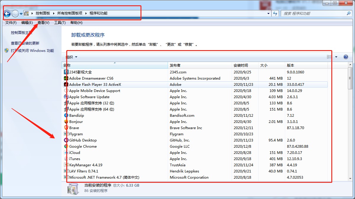 �ϰ��Iʹ�ü�ж�d��B