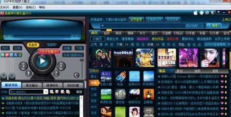 3gpҕ�l������ɫ�����ʹ�ý̳�