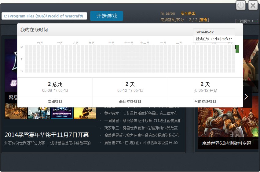 �W���Аۺ����������՚v��ʹ�÷�����B