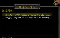 �W���Аۺ����������՚v��ʹ�÷�����B