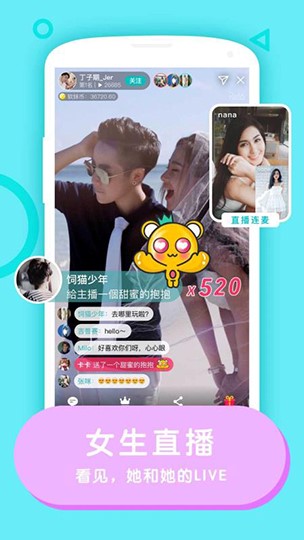 rela����app���°汾2020