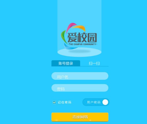 ��У�@ܛ��������ɫ��B