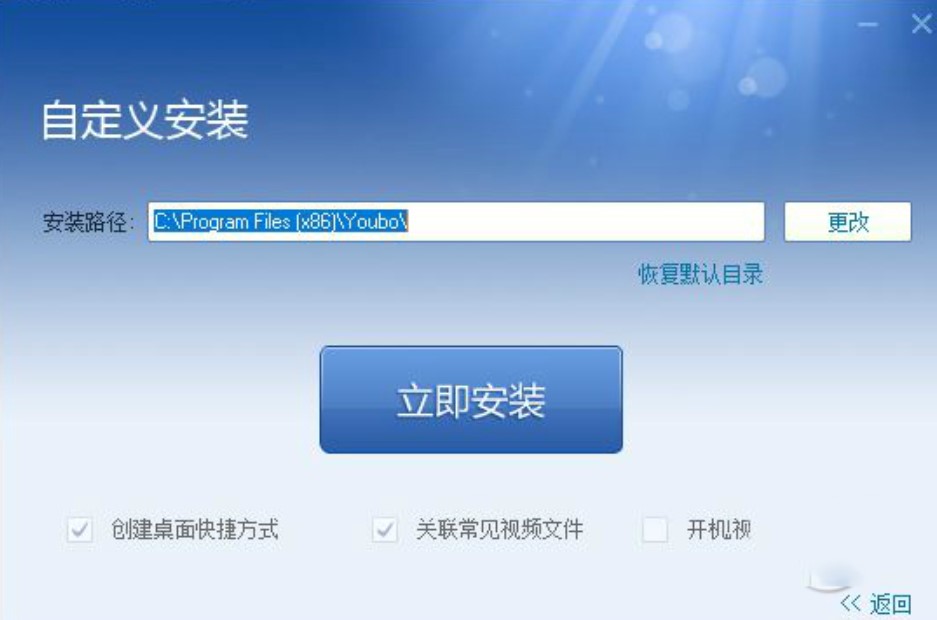 ����Ӱ�����������b����