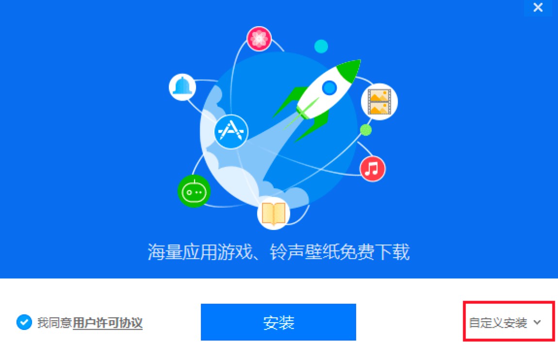 ��˼������X��ʹ�ý̳̣���˼����ˢ�C����60%������ô�k��