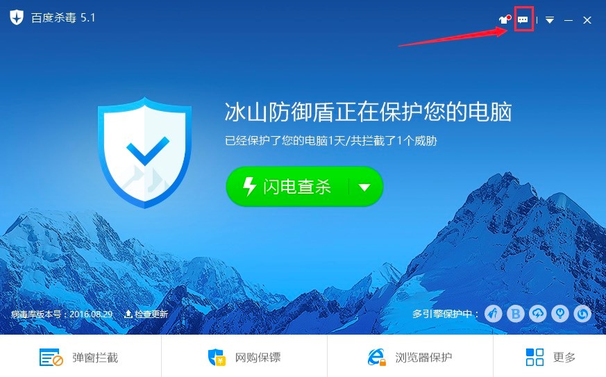 �ٶȚ����Ĺ�����ɫԔ��(x��)��B�����M(f��i)���d