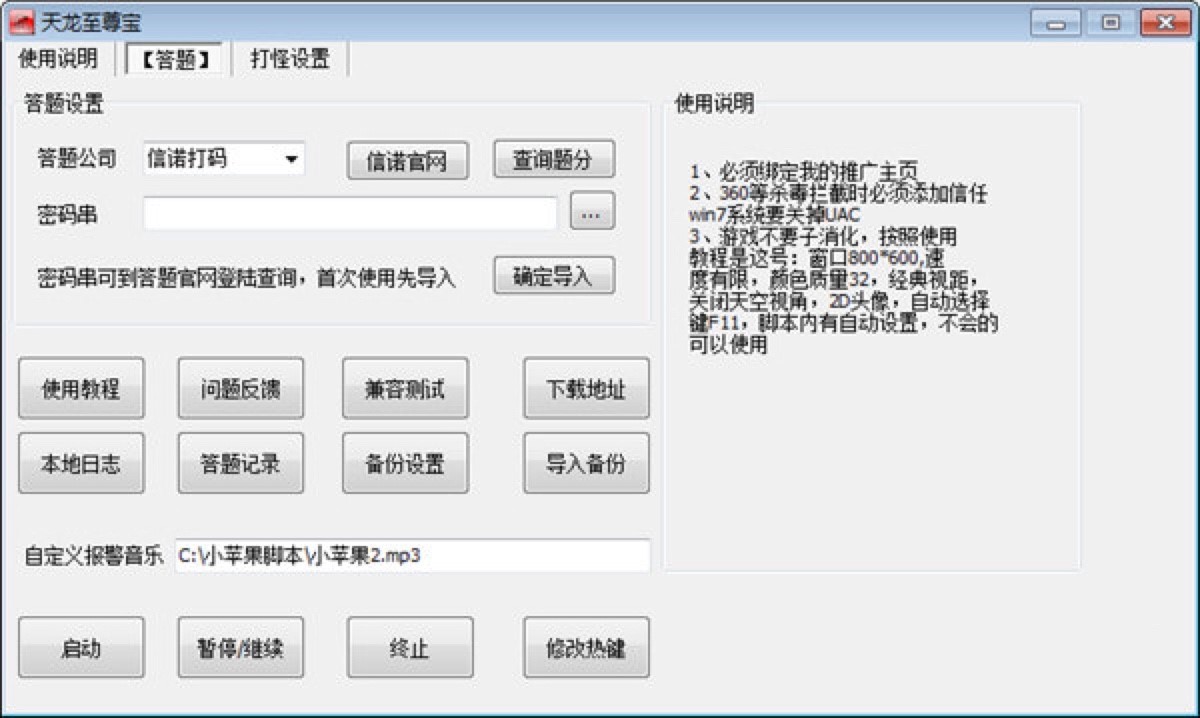 �����˲��������o��ܛ��ˢ�ֹ��ܵ�Ԕ����B