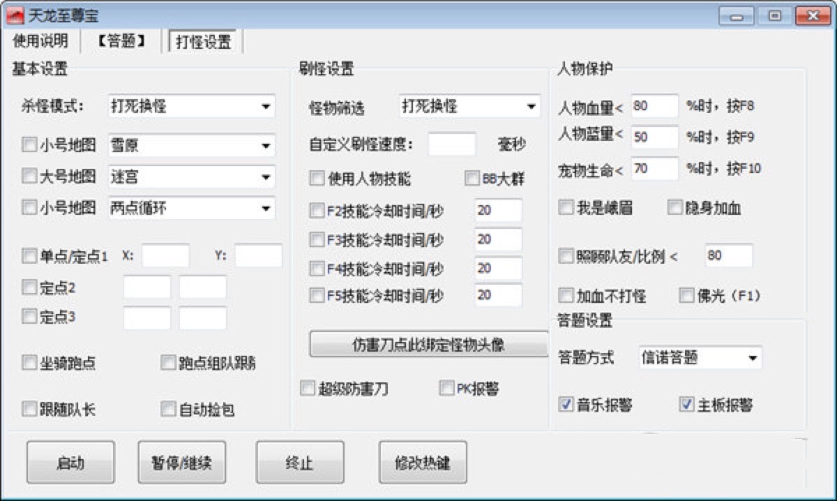 �����˲��������o��ܛ��ˢ�ֹ��ܵ�Ԕ����B
