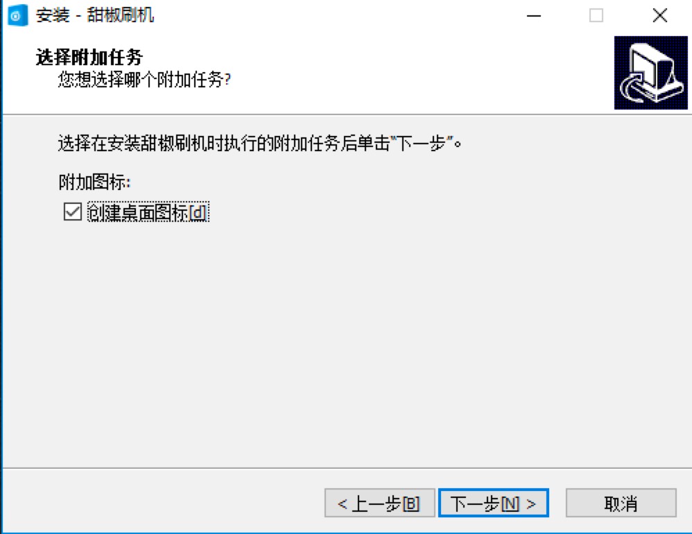 ��ˢ�C���ֹٷ����d��Ԕ�����b�̳�