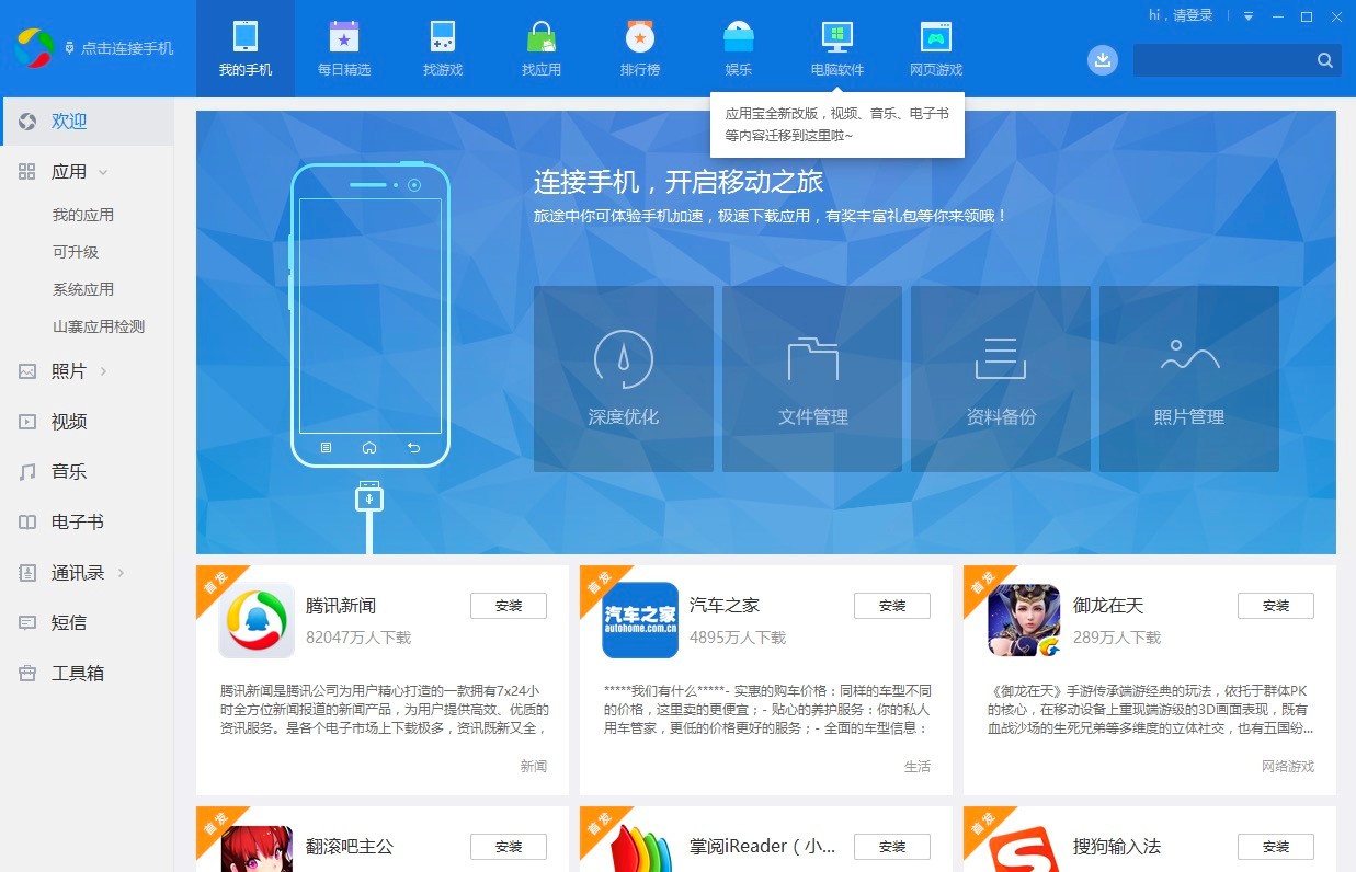 ���Ì���X��Ĺ�����ɫԔ����B�����M���d���b