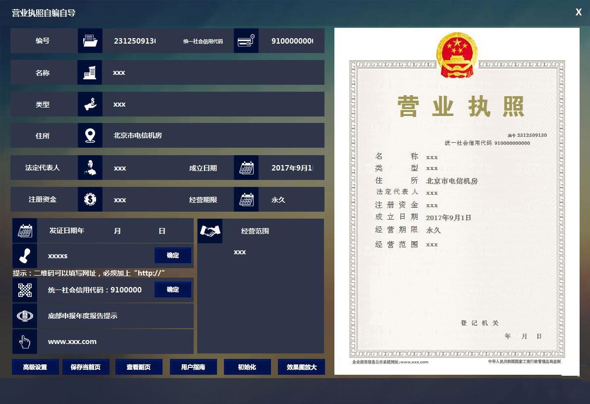 �I(y��ng)�I(y��)��(zh��)��һ�I��������׿app�ƽ��