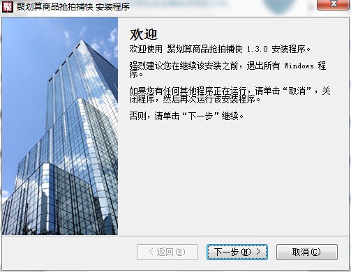 �ۄ�����Ʒ���Ĳ������d���b�̳�