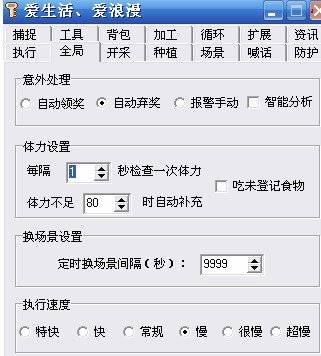 �����f�@���Ȱ�H������չ���o(h��)�O(sh��)�ý̳�