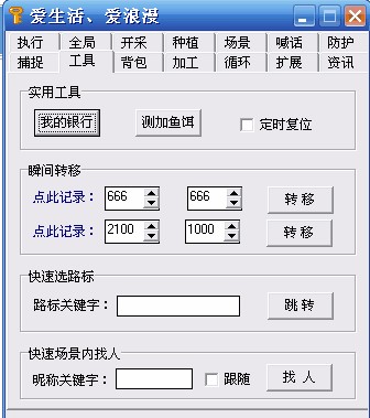 �����f�@���Ȱ�H������չ���o(h��)�O(sh��)�ý̳�