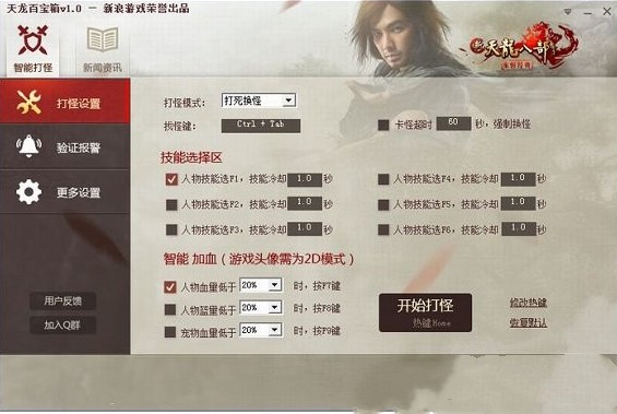 �����ٌ������ʹ�ã�����ʹ�Î���