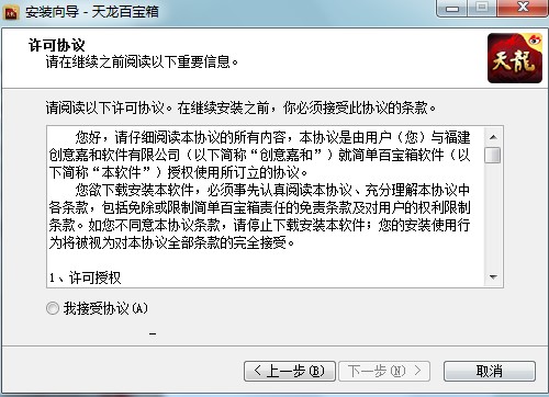 �����ٌ������ʹ��������ʹ�Î���