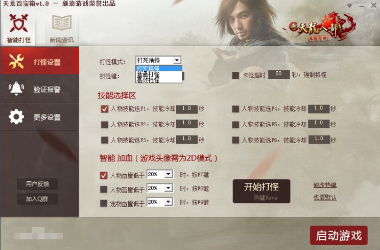 �����ٌ������ʹ��������ʹ�Î���