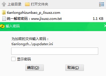 �������������dʹ�ý̳�