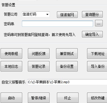 �������������dʹ�ý̳�