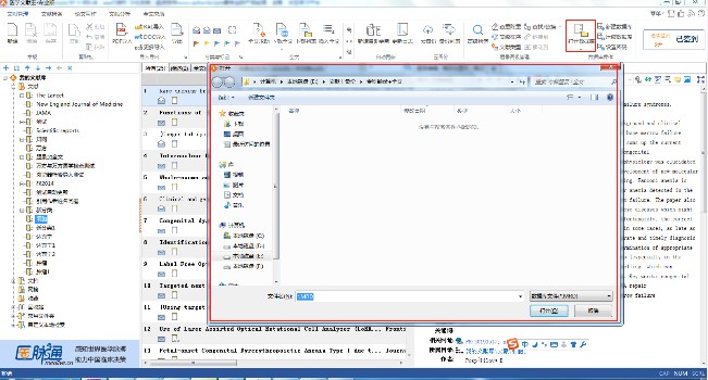 �t�W�īI���W�˽�Q����