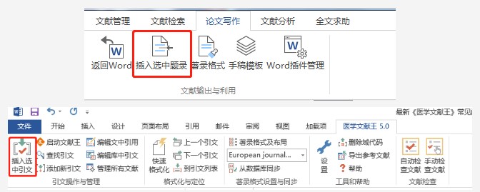 �t�W�īI���W�˽�Q����