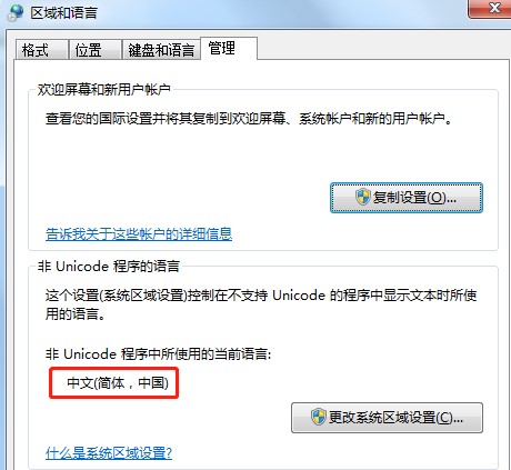 �t�W�īI���W�˽�Q����