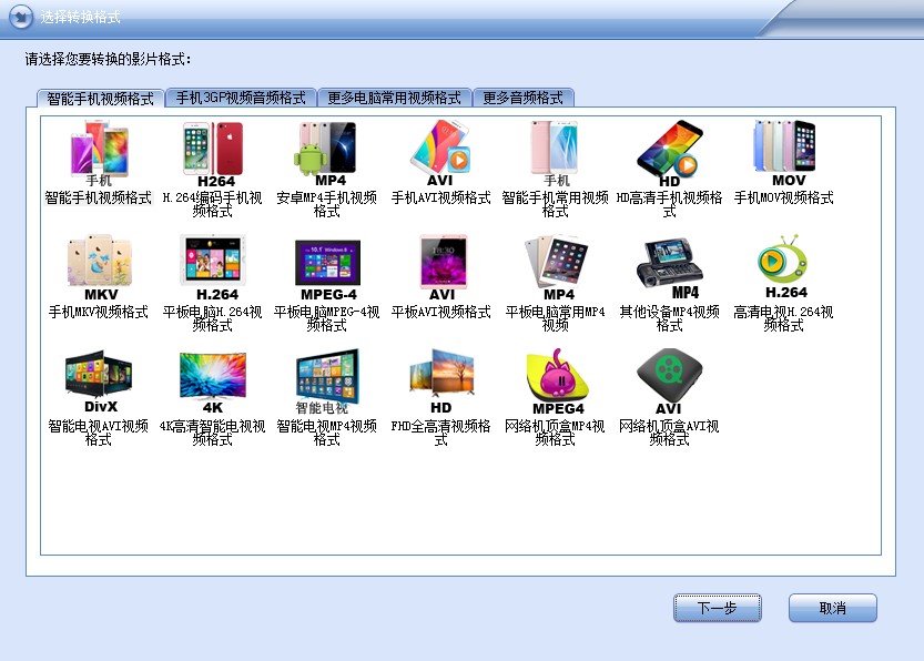 �W�3GP�֙Cҕ�l�D�Q��ʹ�ý̳�