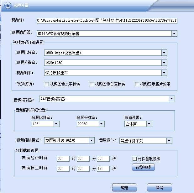 �W�3GP�֙Cҕ�l�D�Q��ʹ�ý̳�