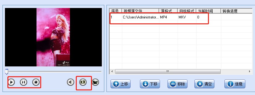 �W�3GP�֙Cҕ�l�D�Q��ʹ�ý̳�