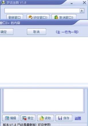 �������κ�Ԓ��ʹ�ý̳̺͹��ܽ�B