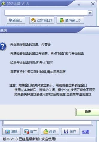 �������κ�Ԓ��ʹ�ý̳̺͹��ܽ�B