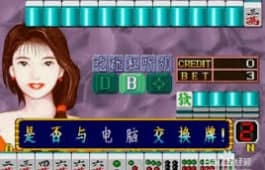 ��������2ܛ�������ʹ�ý̳�