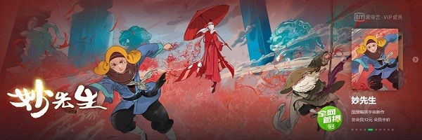 pps���������d��PPS�W�j�ҕ��ʹ�÷���