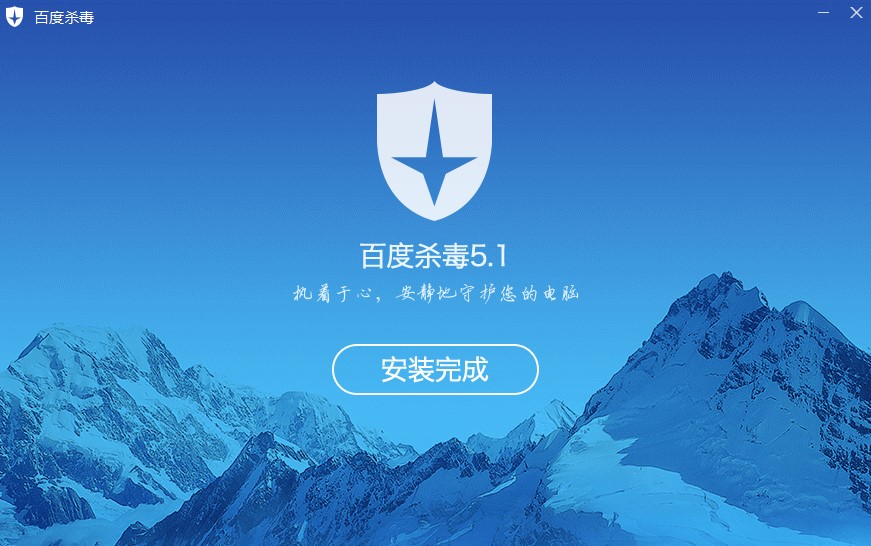 �ٶ��ھ��������ٶȚ���ܛ�����O(sh��)�ü���