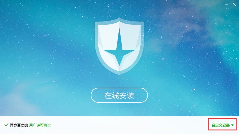 �ٶ��ھ��������ٶȚ���ܛ�����O(sh��)�ü���