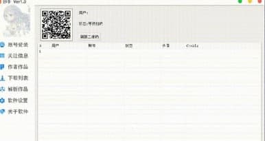 ���ֶ�ҕ�l�oˮӡ�ɼ�ܛ������