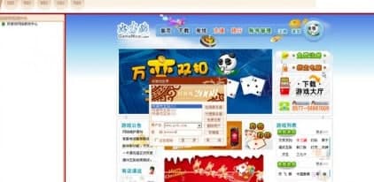 ��ôʹ�ú��Α�����