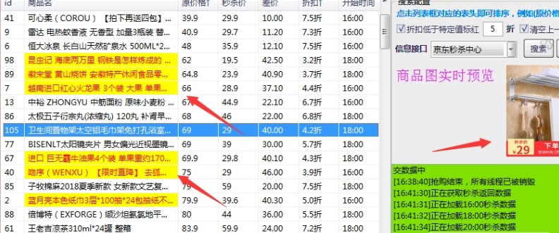 ���|��ُ���ֹ��ܽ�B