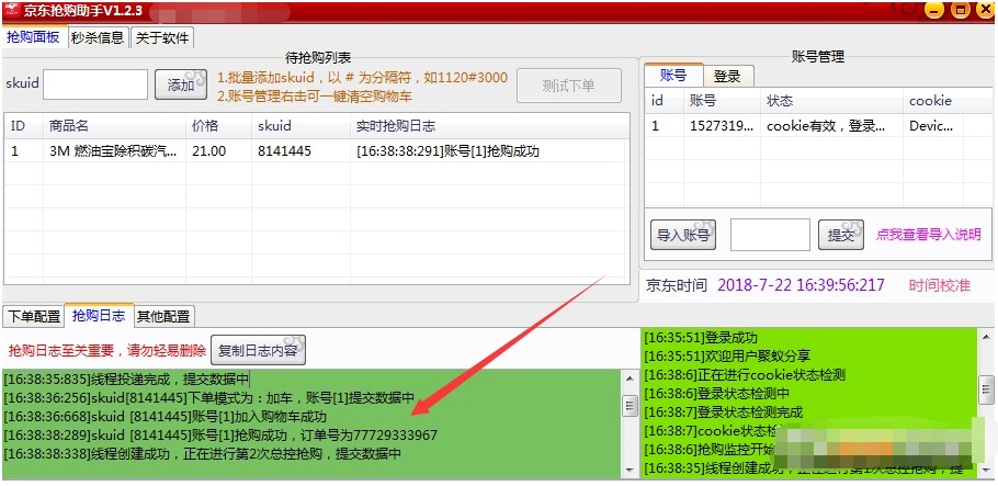 ���|��ُ���ֹ��ܽ�B