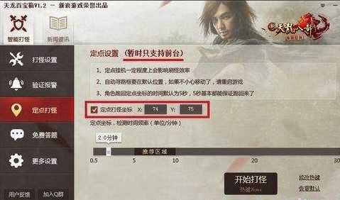 �����ٌ���ʹ�ü��ɽ�B