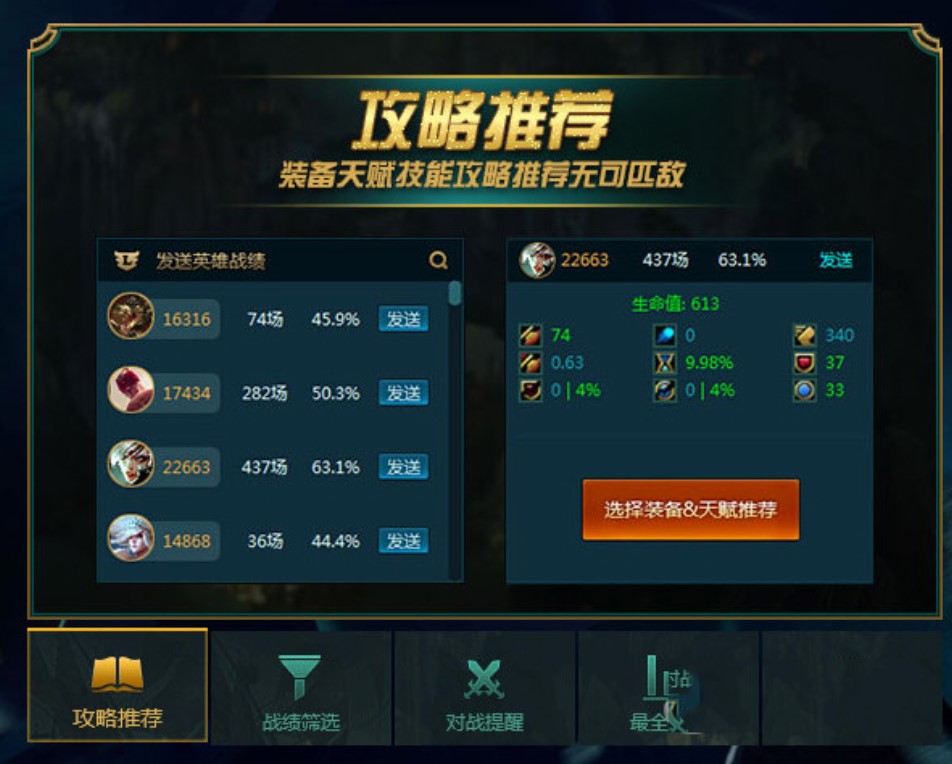 Ӣ���˹ٷ�����ʹ�ò�ԃ����