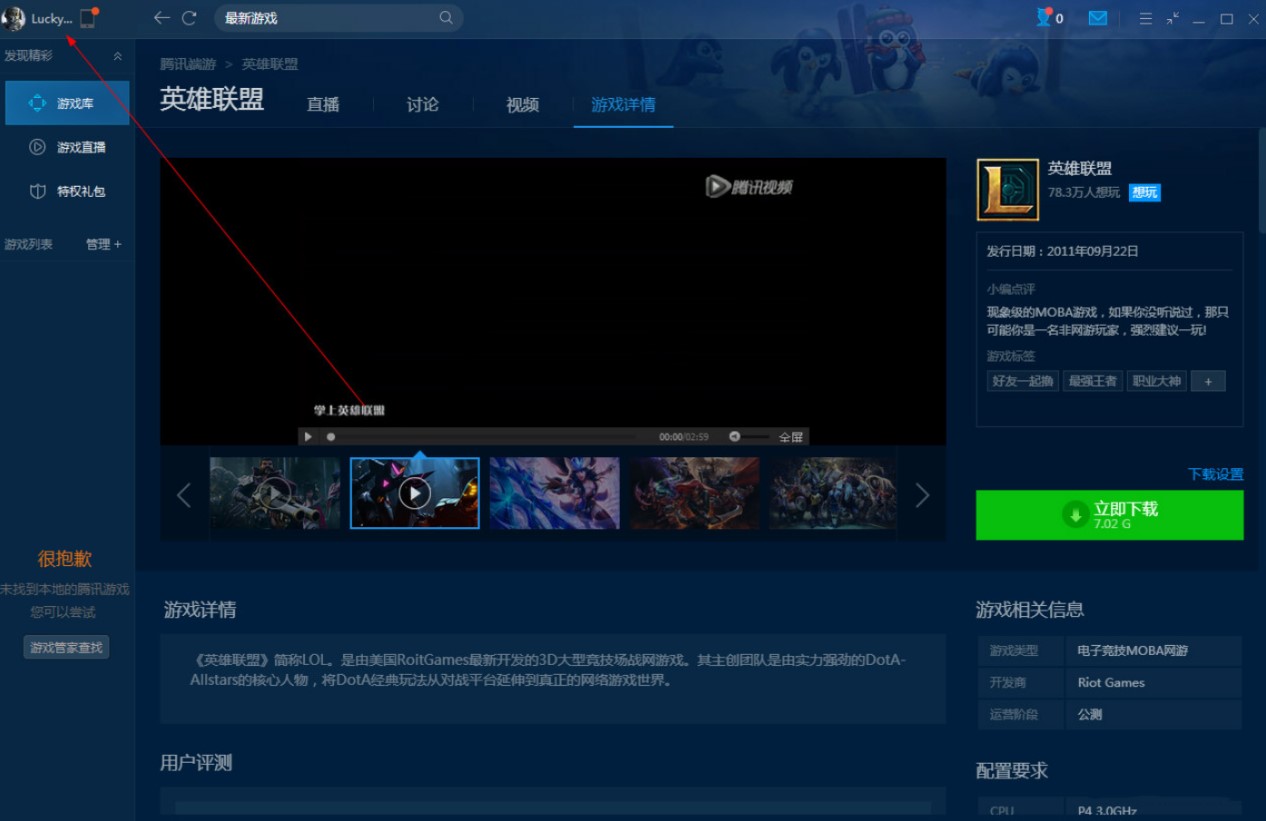 Ӣ���˹ٷ�����ʹ�ò�ԃ����