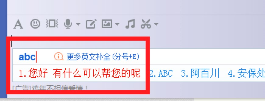 �ѹ�ݔ�뷨ʹ�ý̳̣��ѹ�ݔ�뷨�O(sh��)�ÿ���Z(y��)��Ԕ��(x��)�̳�