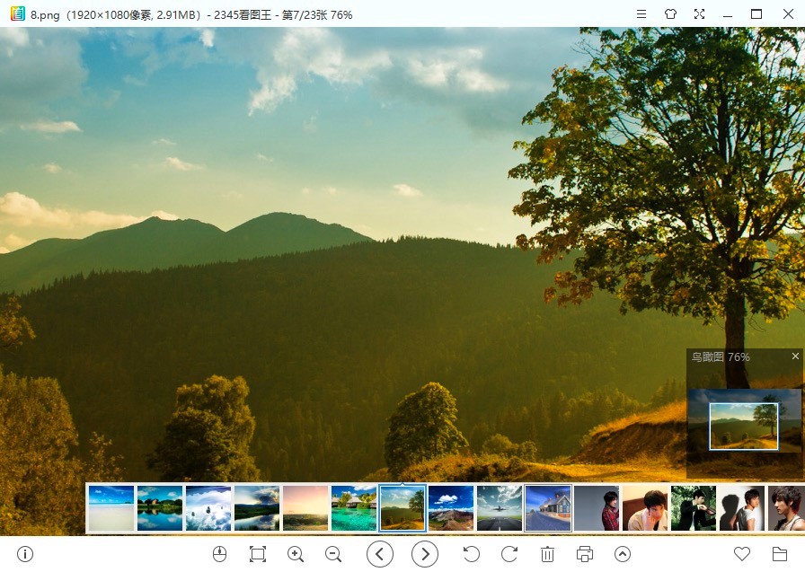 2345���D���ٷ������d��������ɫԔ��(x��)��B