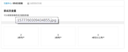 ���칷Ⱥ�ɆT�����؏͙z��̳�